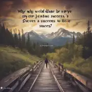 为什么有人会因为别人的成功而感到嫉妒呢？