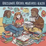 青少年的心理健康这本书是一本介绍如何帮助青少年处理压力和情绪的书籍吗？