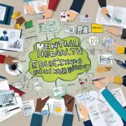 如何将心理健康教育融入到企业的日常管理流程之中以达到更好的效益？