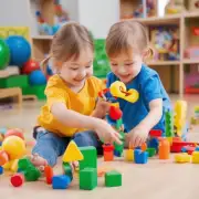 为什么在幼儿园里进行游戏和活动对幼儿的发展很重要呢？
