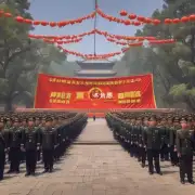 为什么在革命时期中国共产党能够取得如此辉煌的成就?
